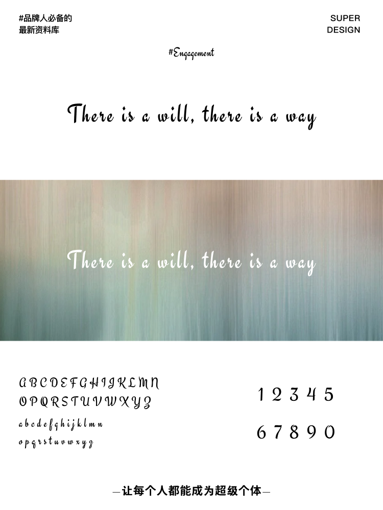 super font-3.png