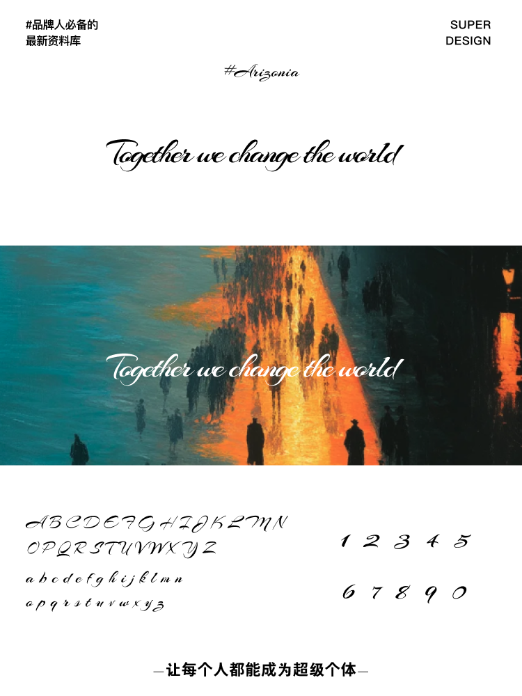 super font-1.png