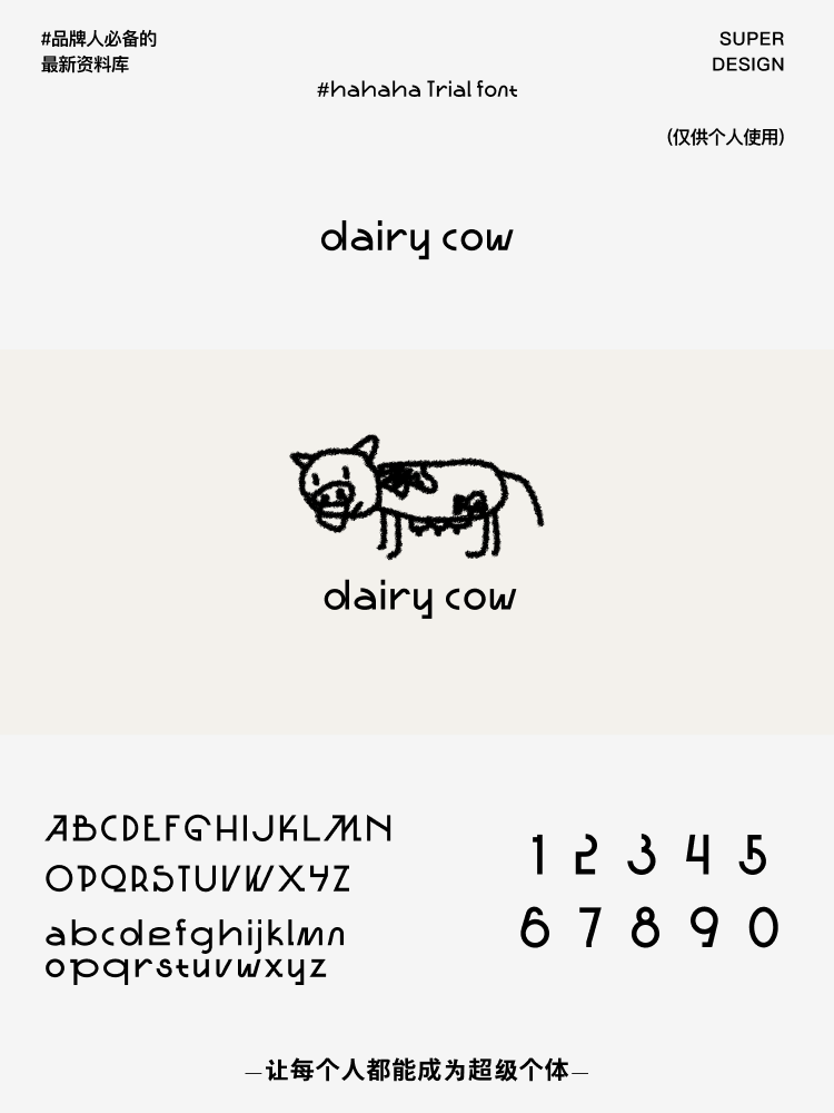 super font-7.png