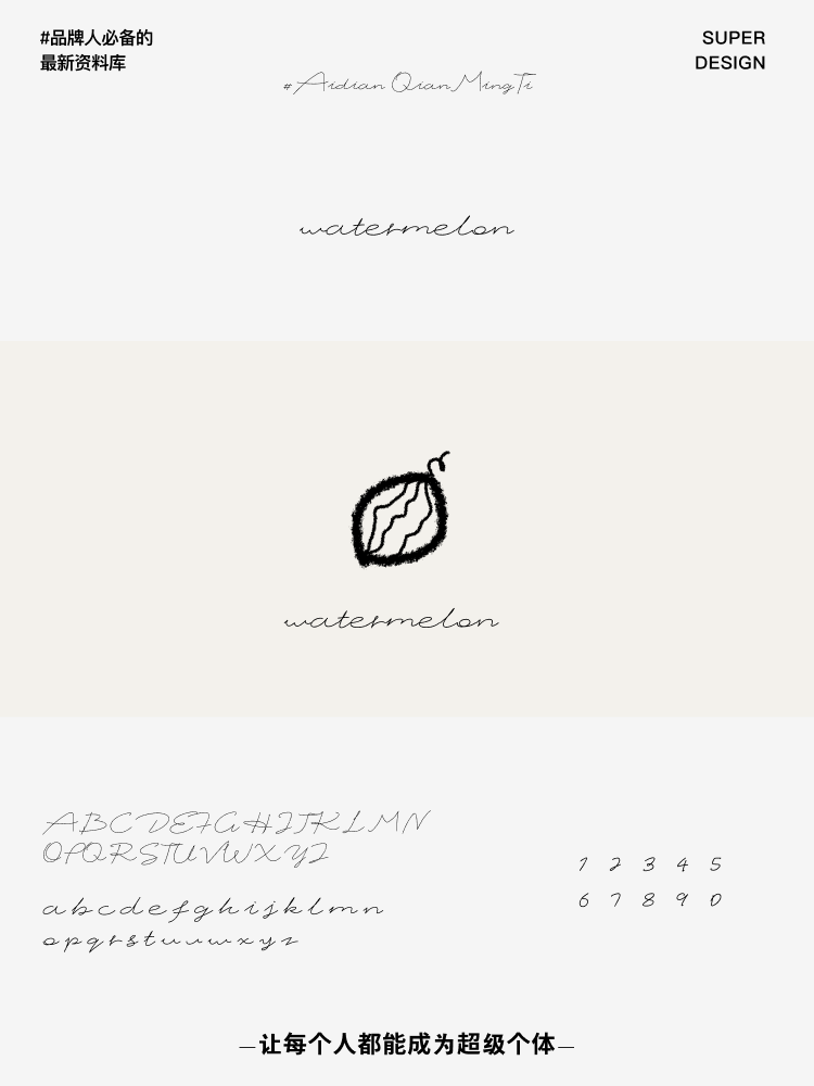 super font-4.png