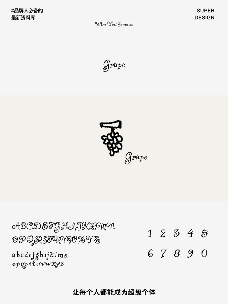 super font-5.png