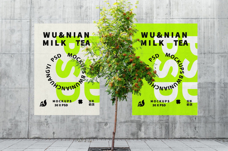 五年创意 (45).jpg