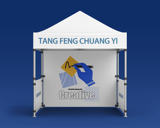 五年创意 (94).jpg