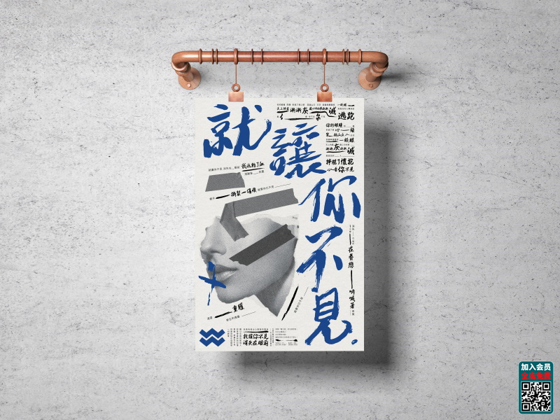 唐峰素材 (3).jpg