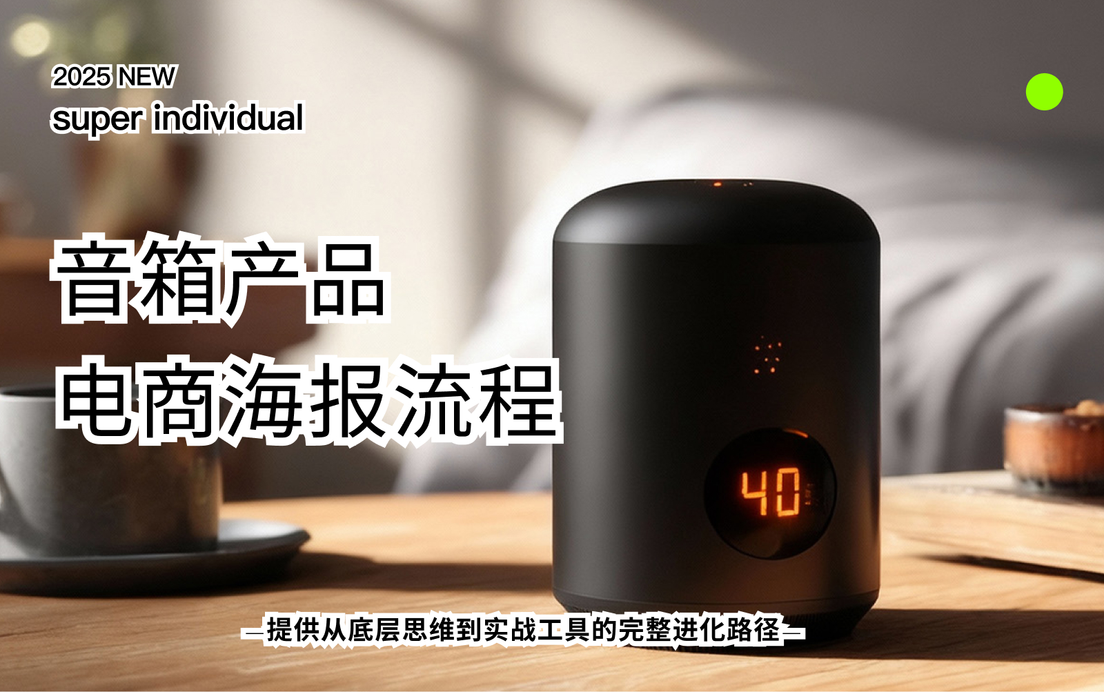 方案库23555.jpg
