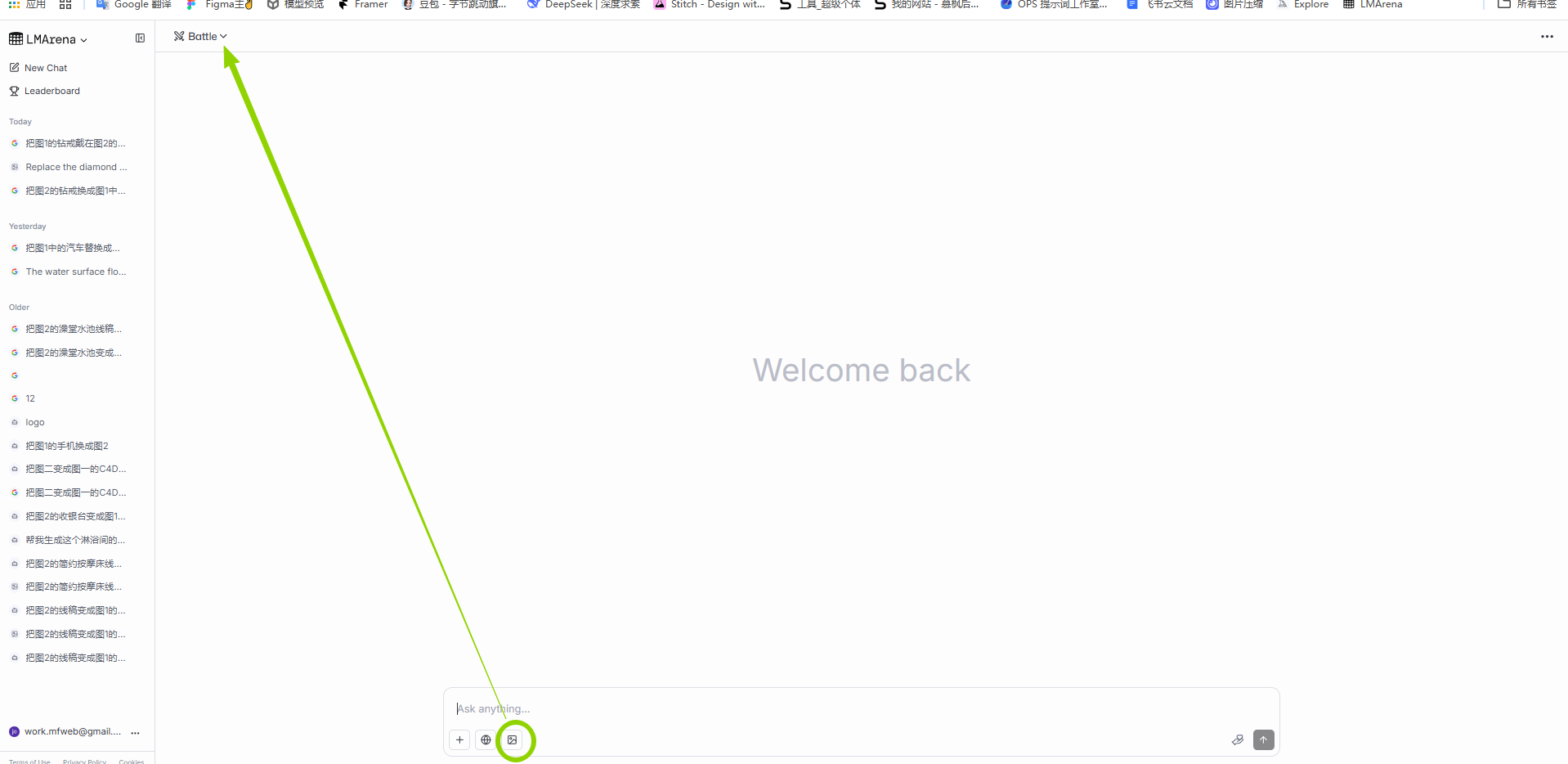 5c7e436e7fdc3daacf44feb63b89e9ef.png