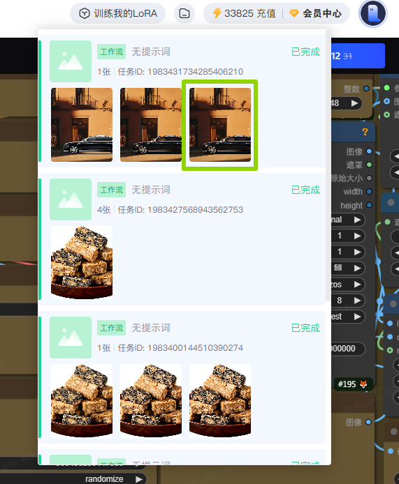 image.png image.png