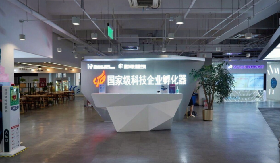 北京望京科技·OPC智创社区