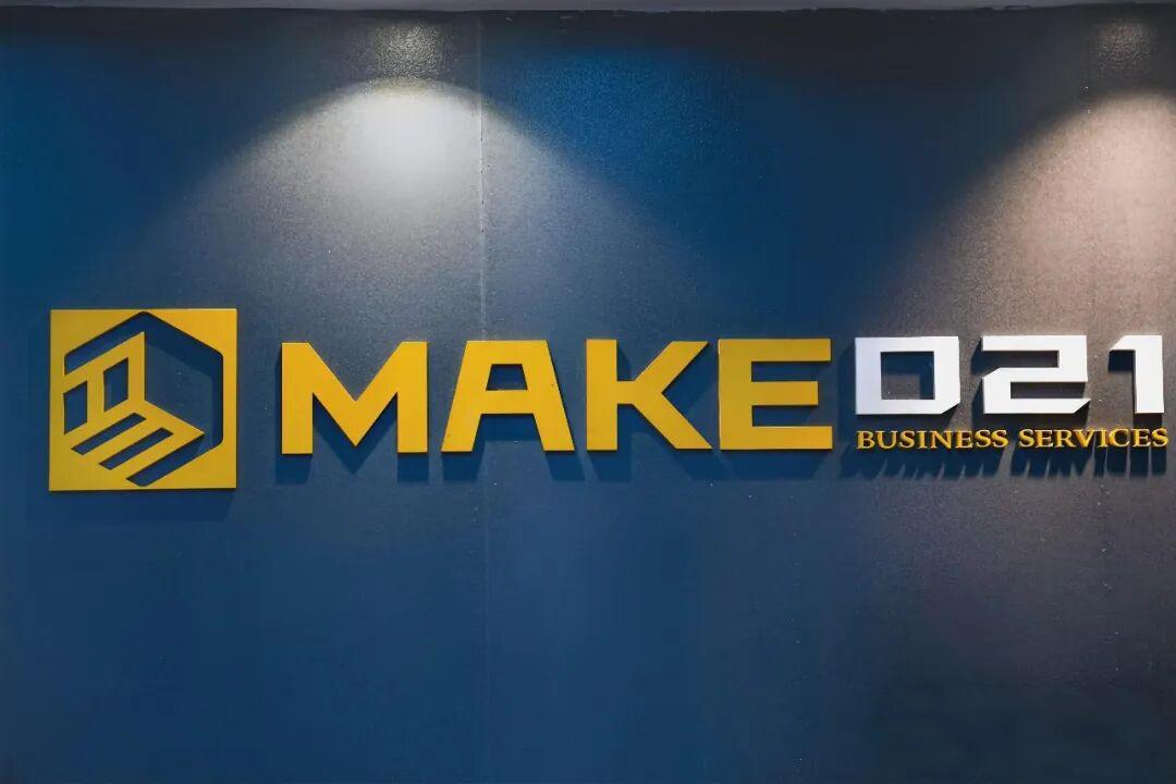上海马克沪MAKE021·AI OPC超级生态社区