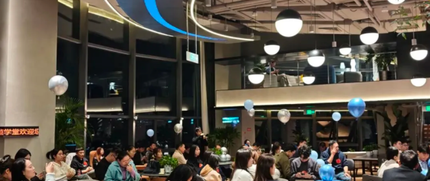 北京AI原点社区 2