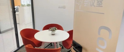 上海同创谷OPC社区 4