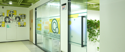 重庆软件园OPC社区 4