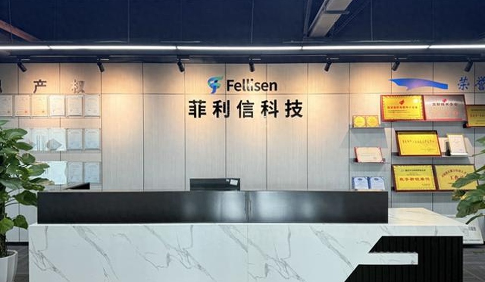 菲利信AI+大模型训练OPC社区