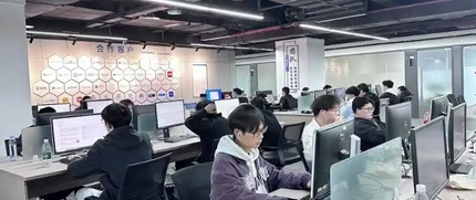 菲利信AI+大模型训练OPC社区 3