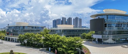 东莞工业AI创新生态社区 2