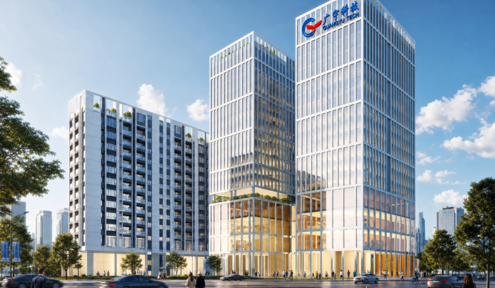 佛山广宇科技大厦（广宇科技社区）