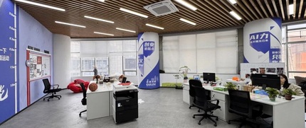 宁波鼓楼AiOPC社区 2