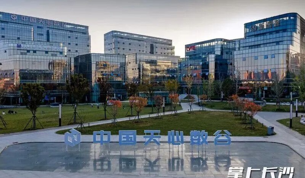 长沙天心数谷大学生创业孵化基地