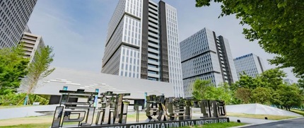 郑州高新·算立方OPC社区 4