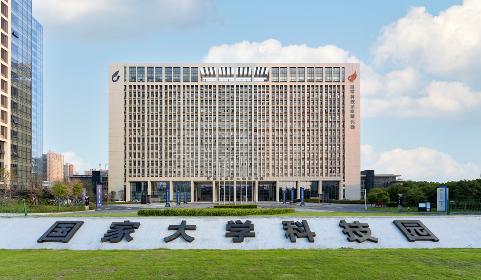 河南省国家大学科技园（西区）OPC社区