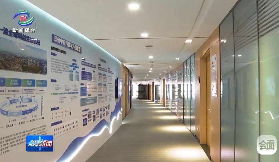 郑州郑东新区人工智能OPC张江社区