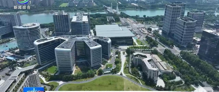 郑州郑东新区人工智能OPC张江社区 2