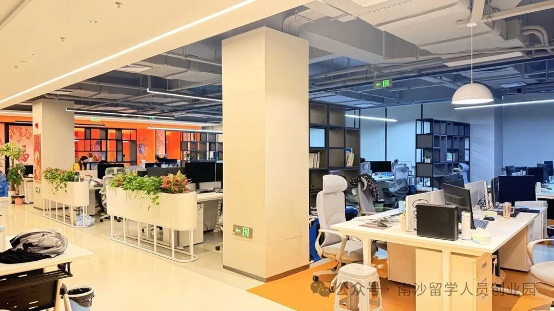 南沙国际OPC生态社区 2