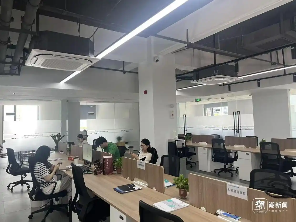 宁波人工智能诊疗器械研究中心“甬江智谷”AI-OPC社区 2