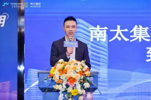 南太人工智能众创空间 2