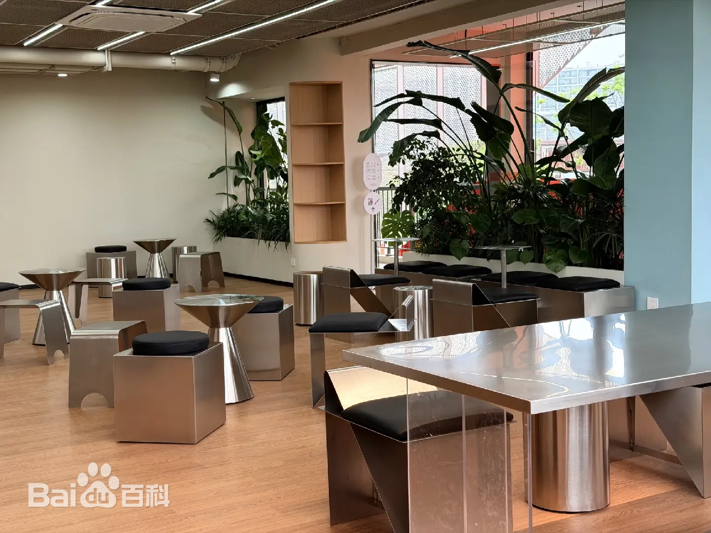 首章新所·培风社OPC社区 2