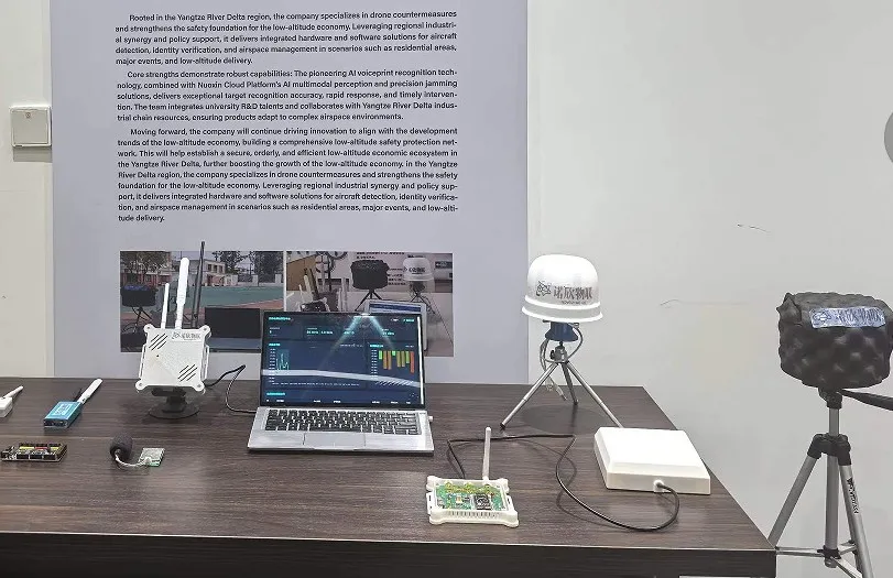 姑苏云谷·长三角数字经济双创中心OPC社区 3