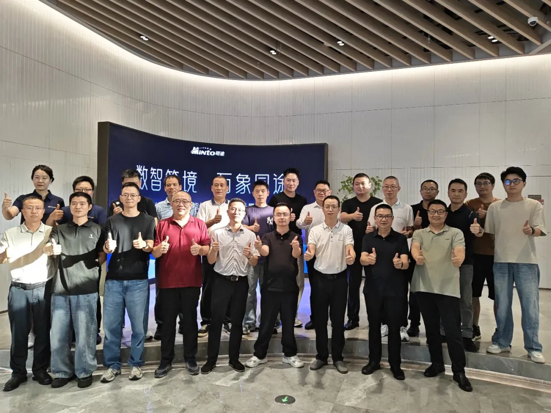 明途科技OPC社区 2
