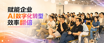 SoloLoop·AI创业者/探索者共创社群 3