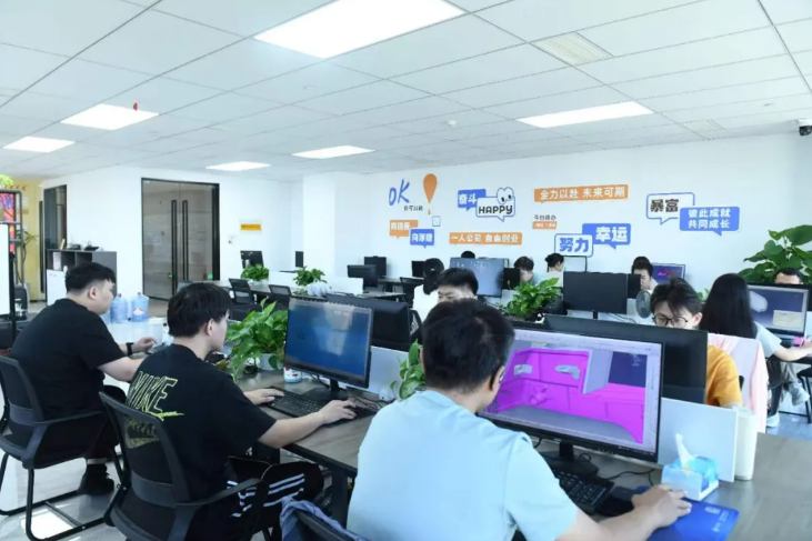 超链接创谷OPC社区