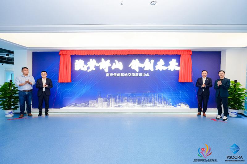 青铜剑科技大厦OPC营区 4