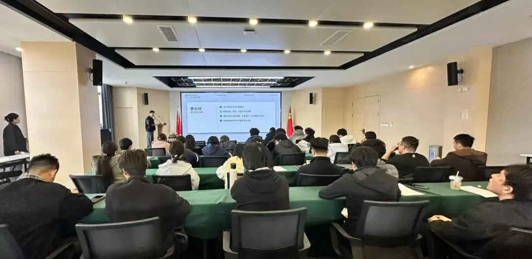 泰顺县滨泰共富数字经济产业园OPC社区 3