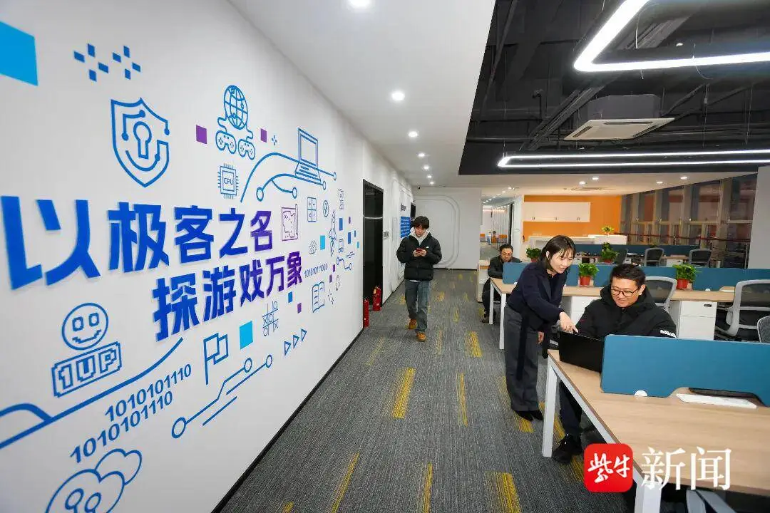极客码头OPC社区 2
