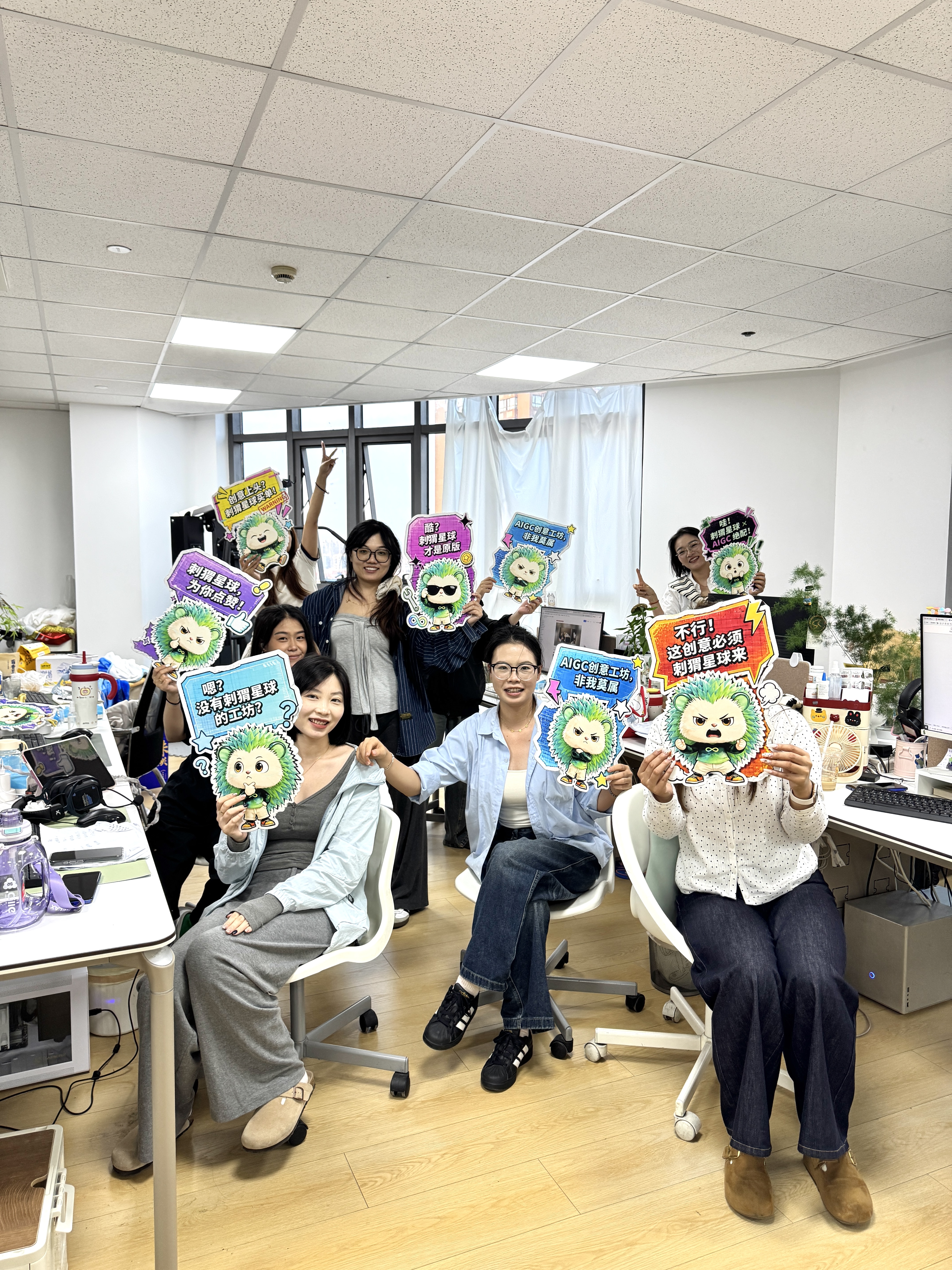 刺猬星球・OPC 社区入驻政策 2